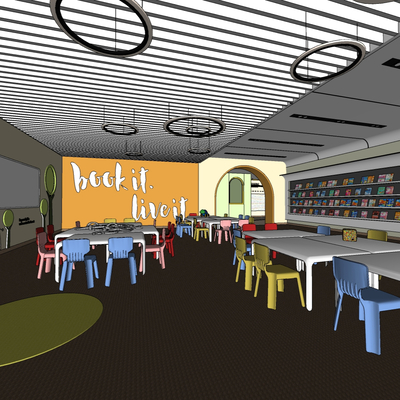 Modern Children's Classroom Reading Room