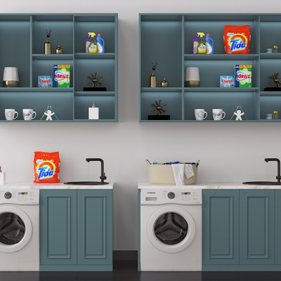 Modern Laundry Cabinet