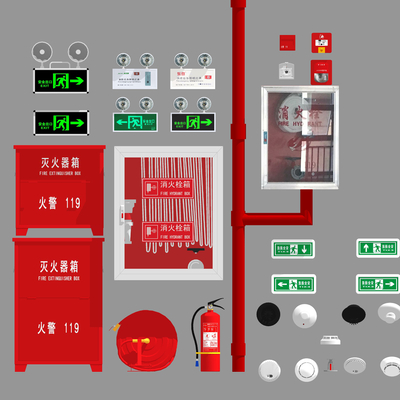 Modern fire equipment smoke spray