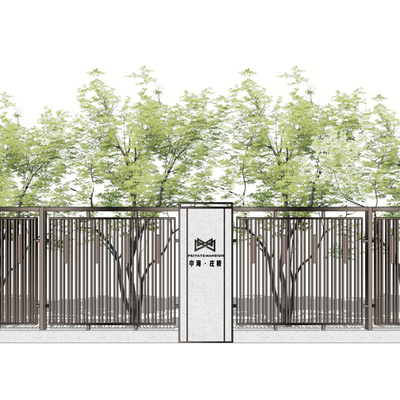 Modern residential area fence