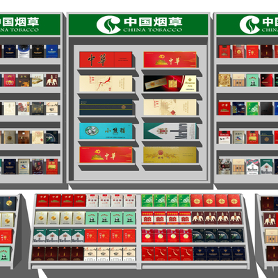 Modern Cigarette Tobacco Monopoly Counter