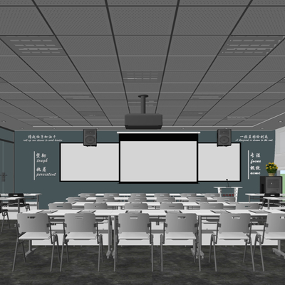 Modern Training Classroom Reception Room