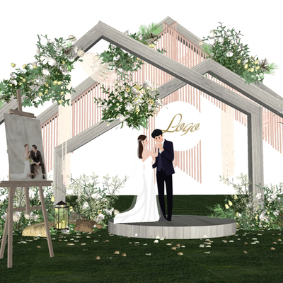 Modern Outdoor Wedding Scene