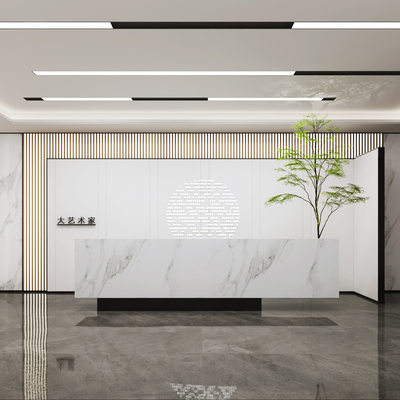 Modern Office Reception Desk