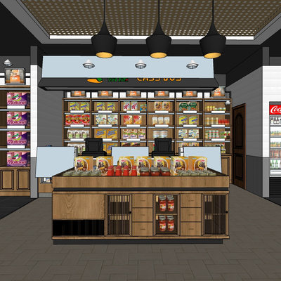 Modern supermarket food area