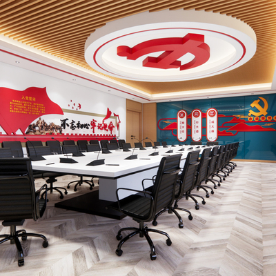 Modern Party Building Conference Room Activity Room