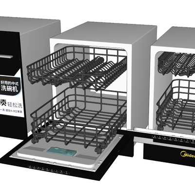 Modern Dishwasher