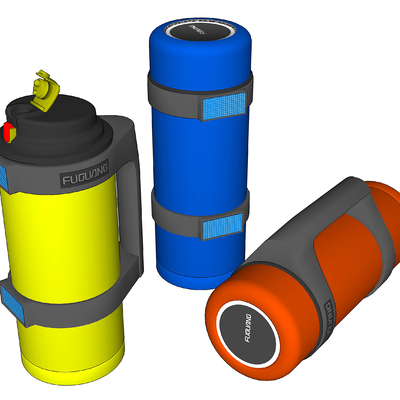 Modern thermos cup