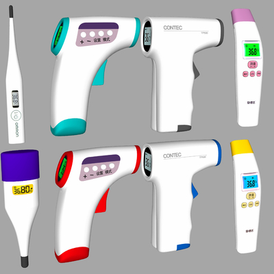 Modern human body thermometer forehead temperature gun