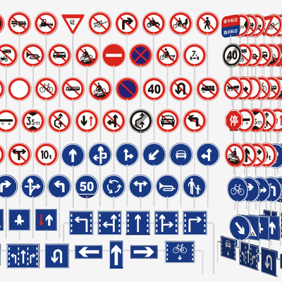 Modern Traffic Ban Signs