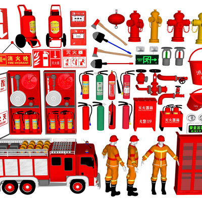 Modern fire fighting equipment