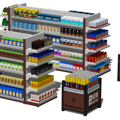 Modern supermarket shelf food promotion desk