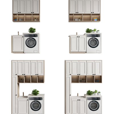 Nordic Balcony Cabinet Laundry Cabinet