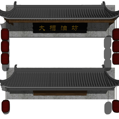 Chinese-style Ancient Eaves Signs