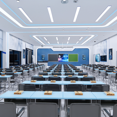 modern university classroom