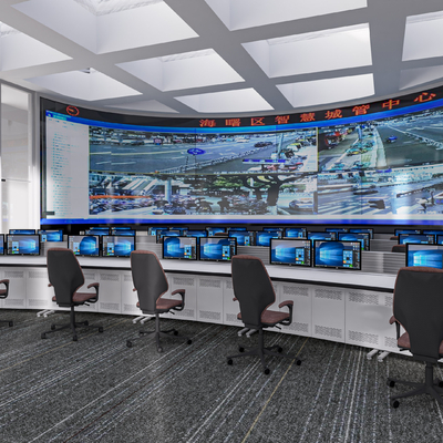 Monitoring room of modern command center