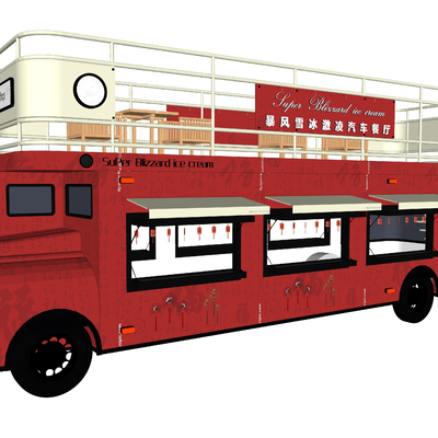 Modern fast food truck