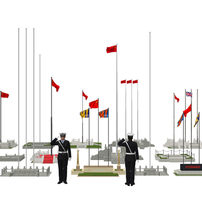 modern flag-raising platform