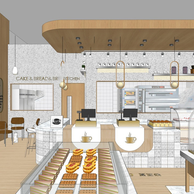 Modern Bread Baking Shop