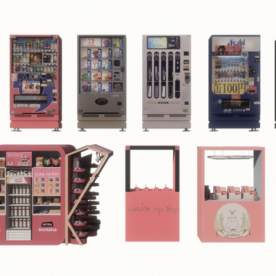 Modern vending machine sales cabinet