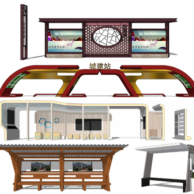 Modern Bus Station Waiting Booth