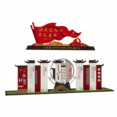 New Chinese Red Culture Sculpture