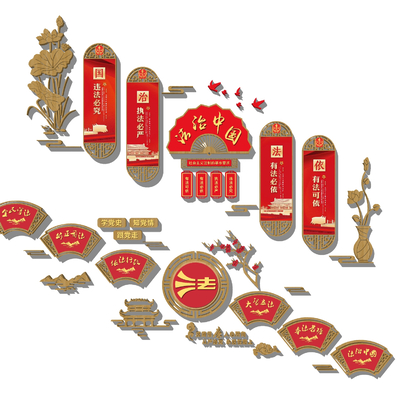 New Chinese-style Party Building Culture Wall