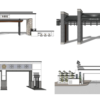 New Chinese Community Entrance Gate