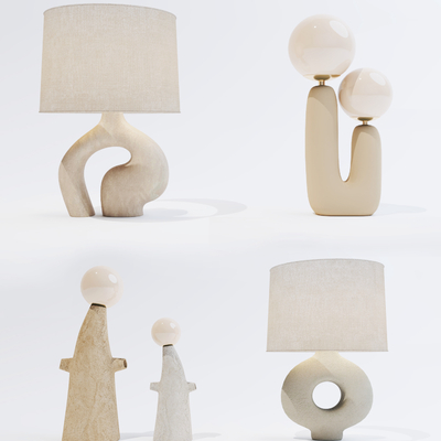 Quiet Table Lamp