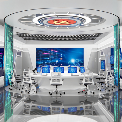 Modern Command Room