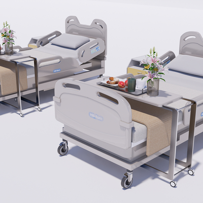 Modern hospital beds