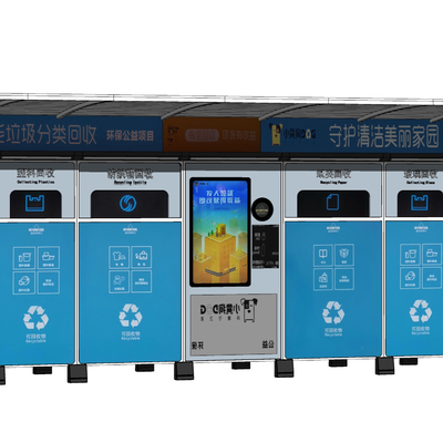 Modern sorting bin waste recycling bin