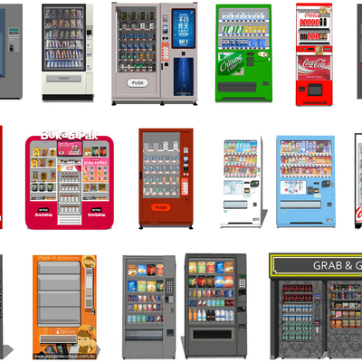 Modern Vending Machines