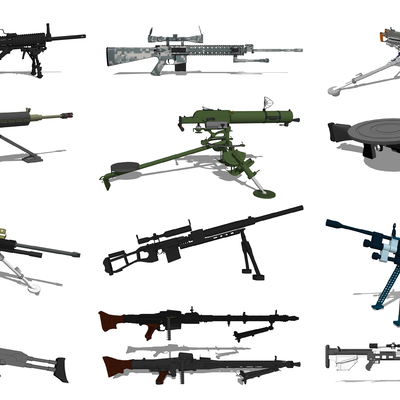 Modern Machine Guns