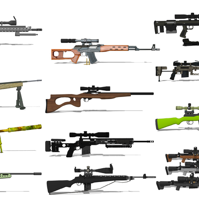 Modern Sniper Rifle Firearms