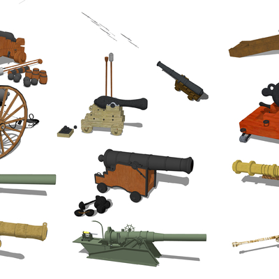 modern artillery military equipment