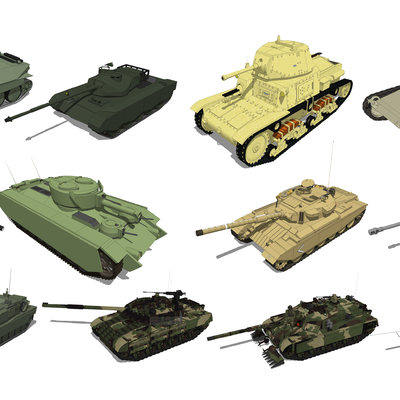 modern tank military equipment