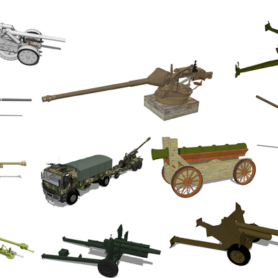 modern artillery military equipment