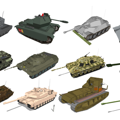 modern tank military equipment