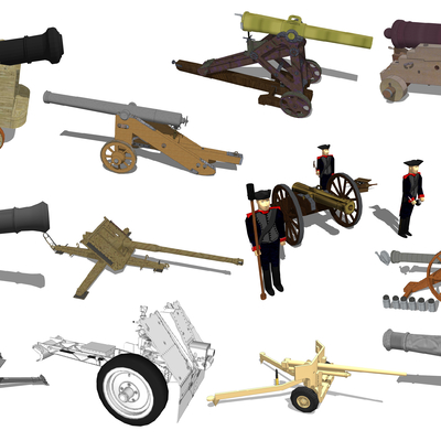 modern artillery military equipment