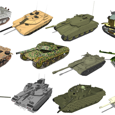 modern tank military equipment