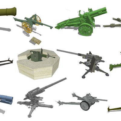 modern artillery military equipment