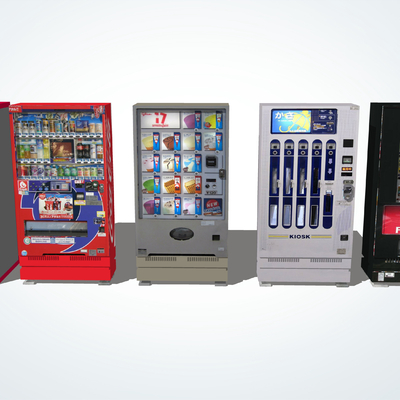 Modern Vending Machines