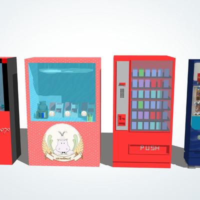 Modern Vending Machines