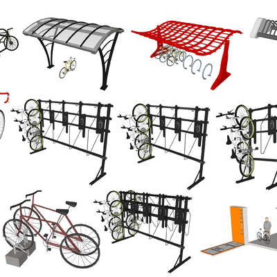 Modern bicycle rack