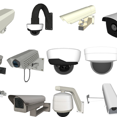 Modern surveillance equipment camera