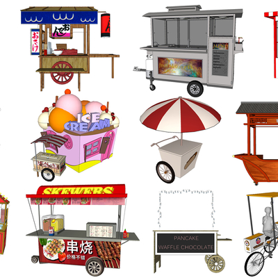 Modern snack cart vending cart