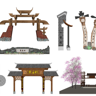 Neo-Chinese Style beautiful countryside scenic entrance