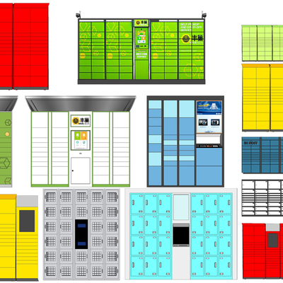 Modern Parcel Locker