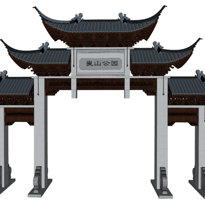 Chinese style archway ancient archway